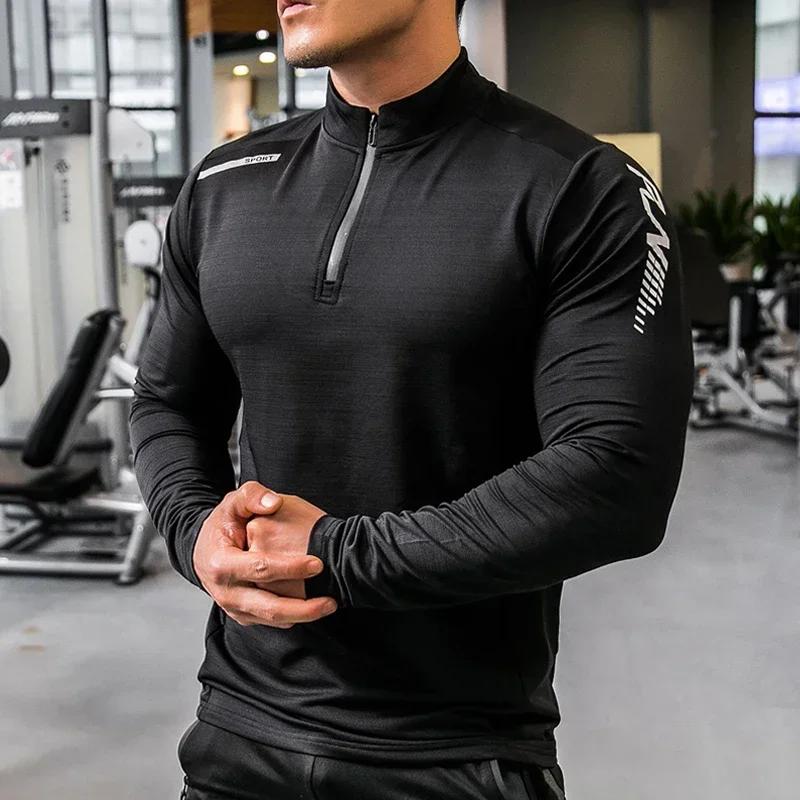 Chemise de Compression de gymnastique pour hommes Rashgard Fitness manches longues vêtements de cour