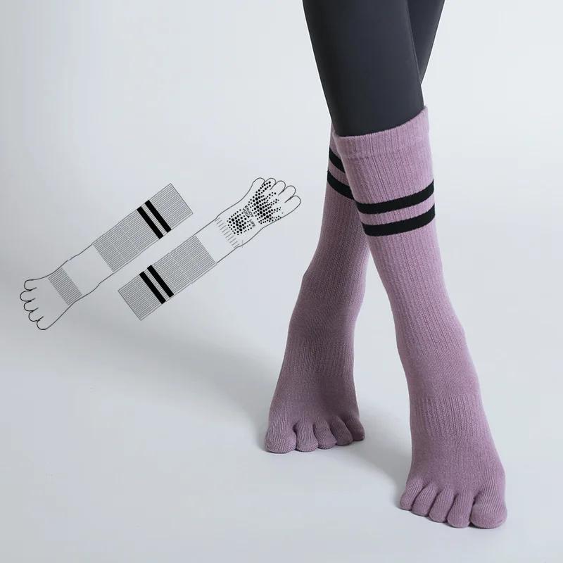 Chaussettes de Pilates antidérapantes à cinq orteils pour femmes, chaussettes de Yoga respirantes en