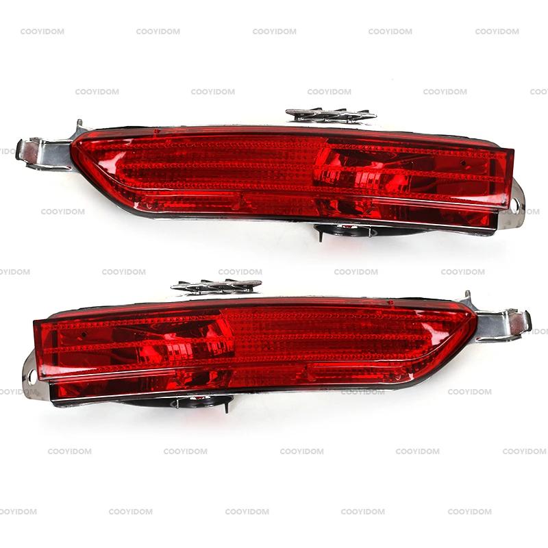 R-AUTO pour VW Touareg 2011 2012 2013 2014 feu arrière pare-chocs arrière réflecteur lampe arrêt feu