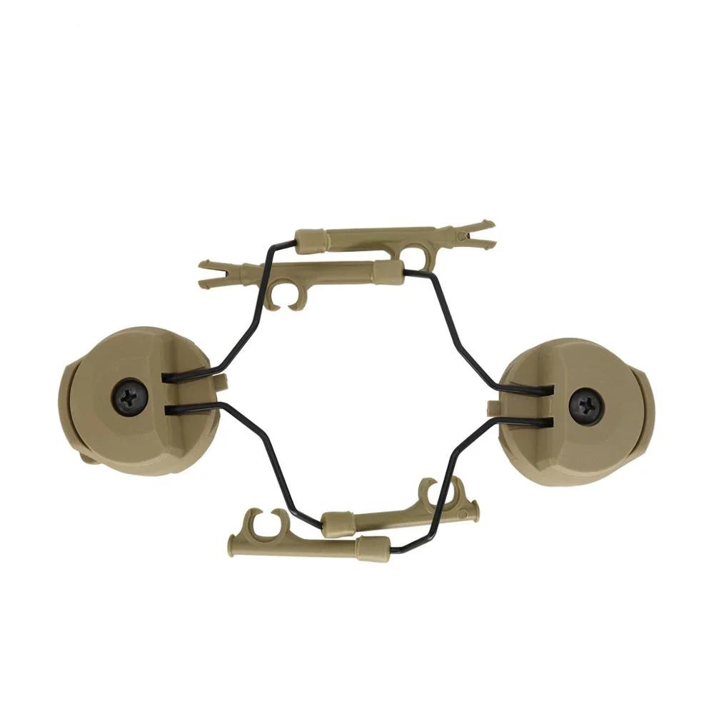 Support de casque tactique Fast Ops Core, ensemble d'adaptateurs de Rail ARC pour casque, série Comt