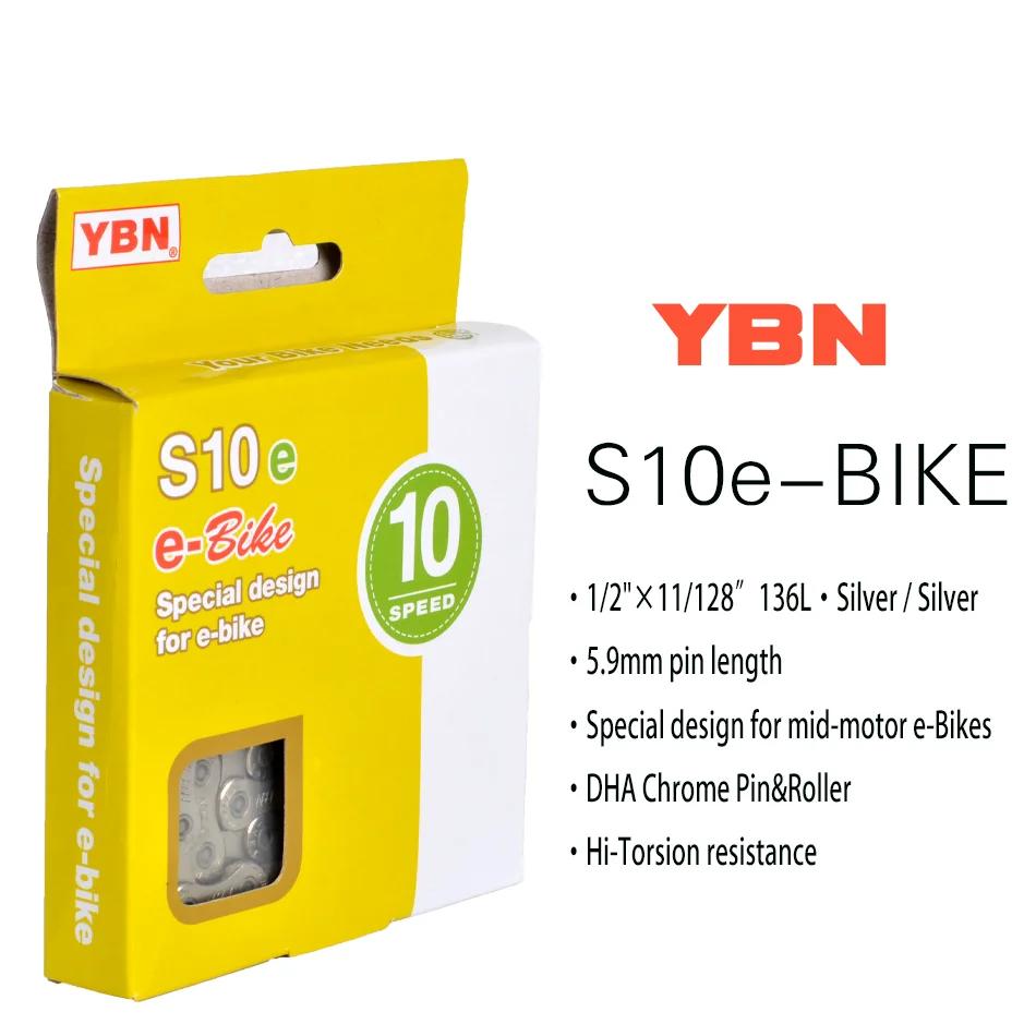 YBouches-Chaîne de vélo électrique BOSwivel à moteur moyen, conception spéciale, système de vélo éle
