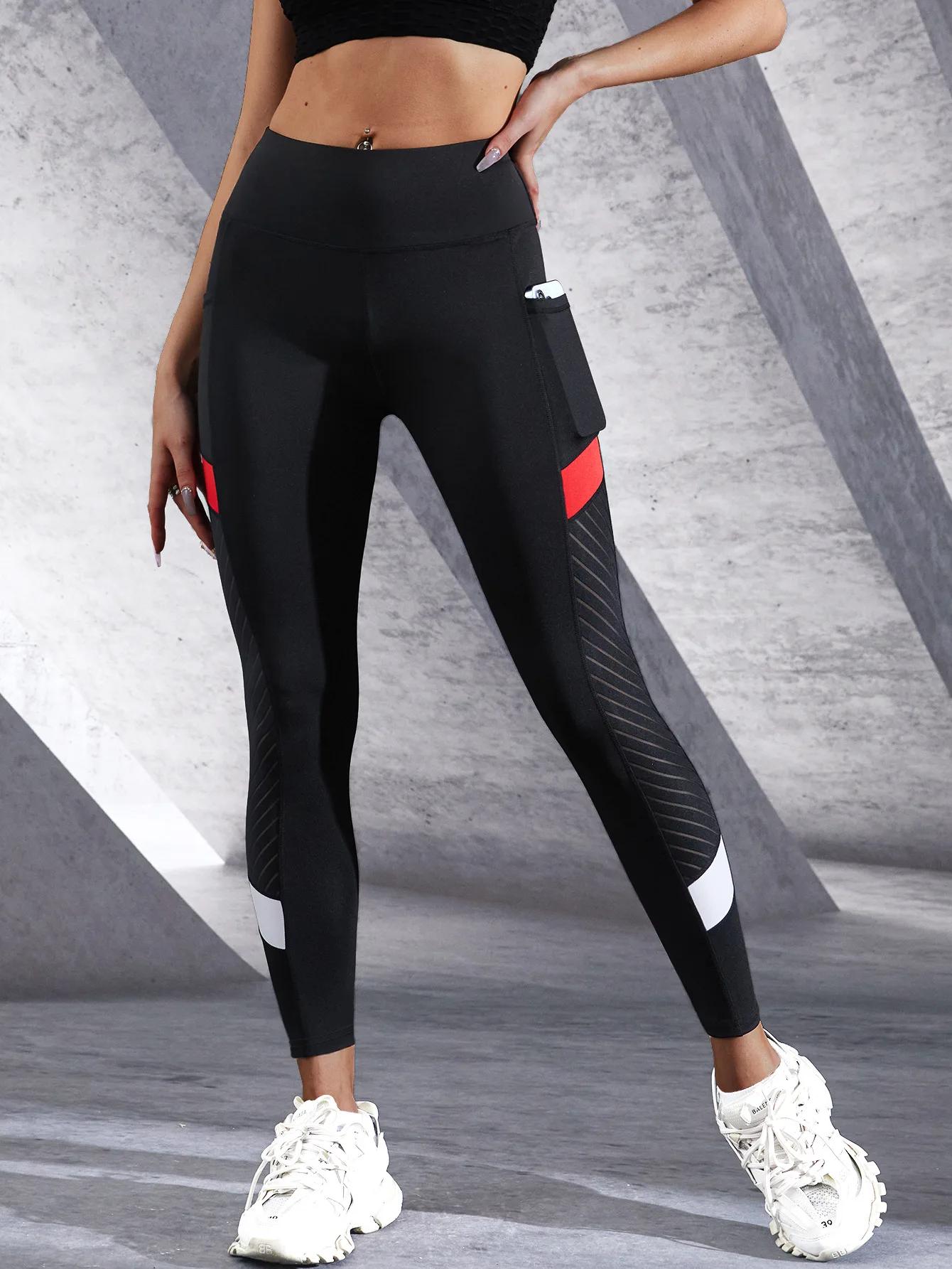 Pantalon de Yoga taille haute en maille colorée avec poches latérales, Leggings pour femmes, contrôl