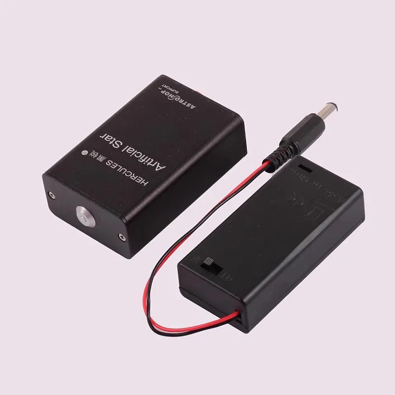 Hercules-Mini étoile artificielle pour télescope réflecteur de réfraction, calibrage de l'axe optiqu