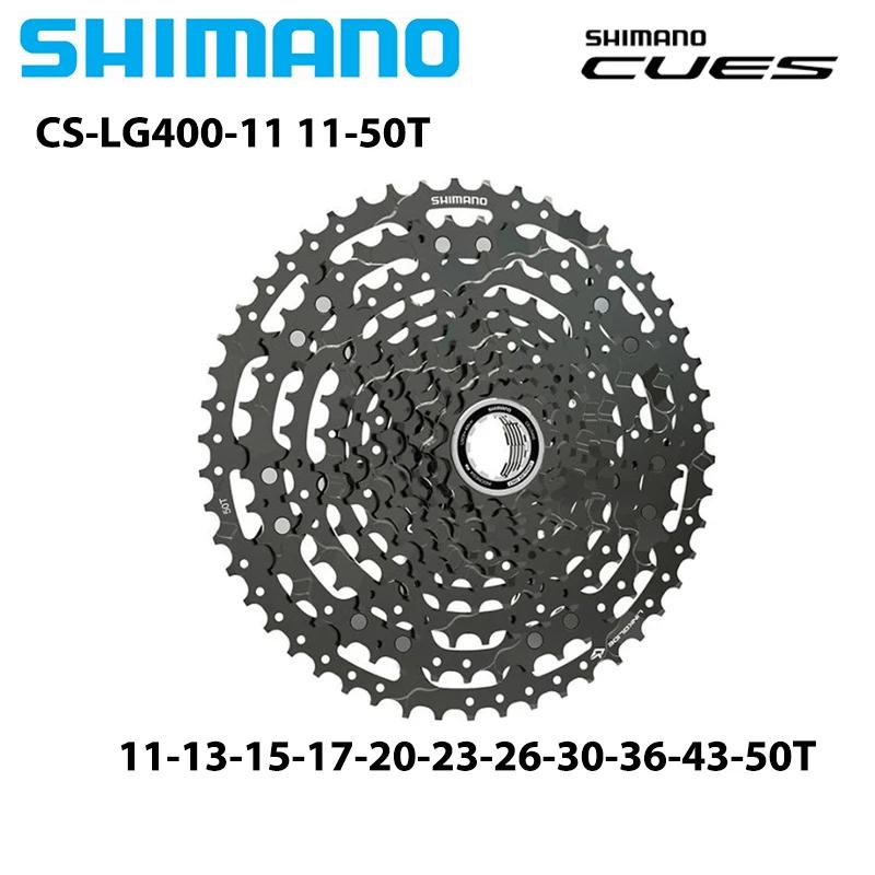 WinterMANO-Cassette LINKGLIDE pour VTT, 9S, 10S, 11 vitesses, LG300, LG400, 11-36T, 39T, 41T, 43T, 4