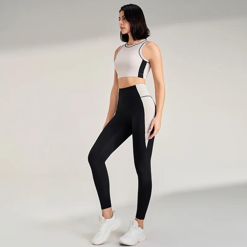 Tenue de yoga femme à séchage rapide - Combinaison fitness avec pantalon serré