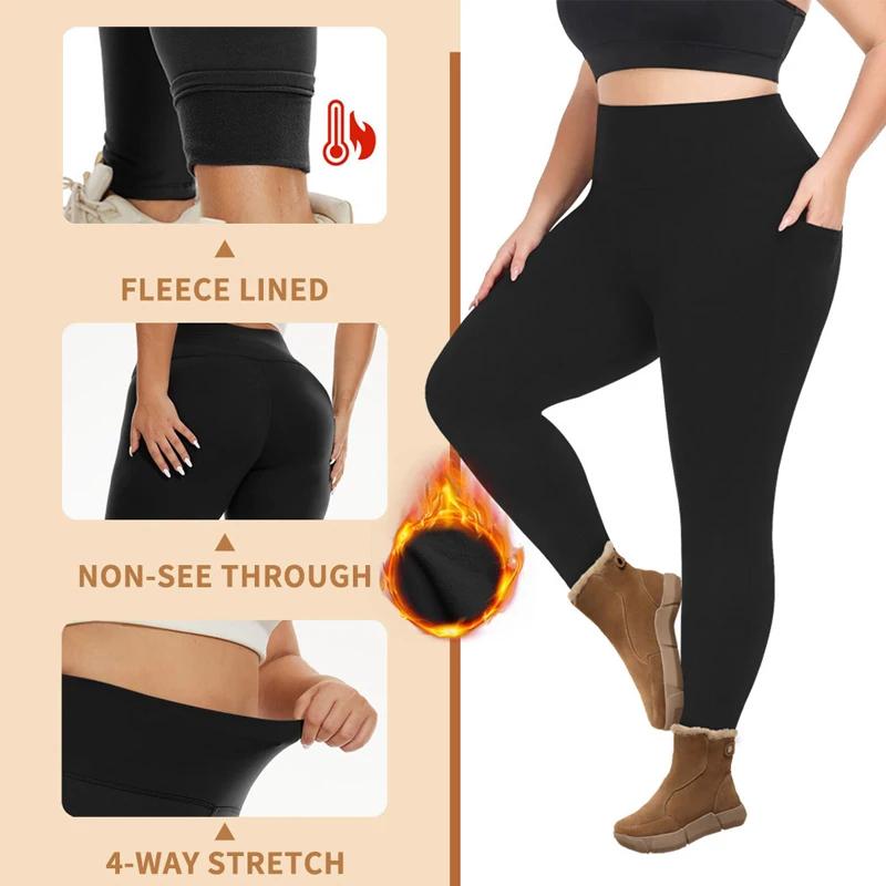 VITALINOVO Leggings doublés polaire grande taille avec poches pour femmes taille haute hiver contrôl