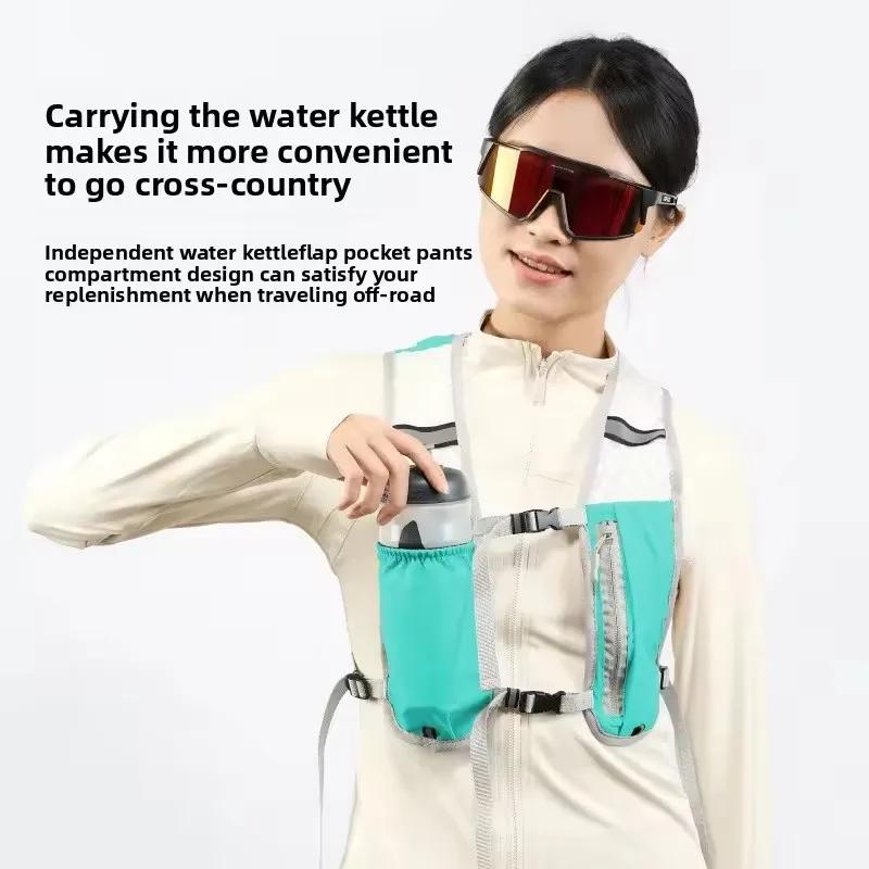 Ventes d'usine course hydratation gilet sac à dos pour randonnée cyclisme Marathon léger eau poitrin