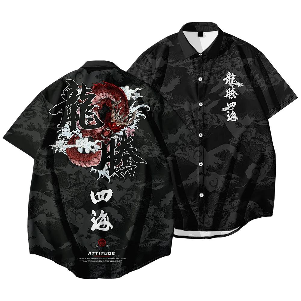  Chemise Harajuku Dragon Tiger pour hommes, imprimé ethnique noir, surdimensionné, manches courte