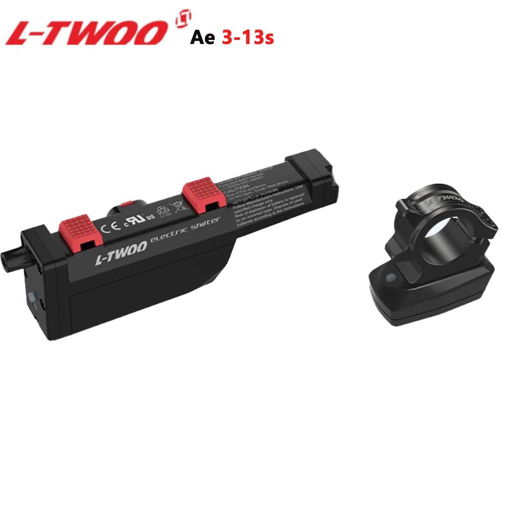 LTWOO Ae Kit de groupe de dérailleur électronique de vélo 3s-13s levier de vitesse sans fil pièces d