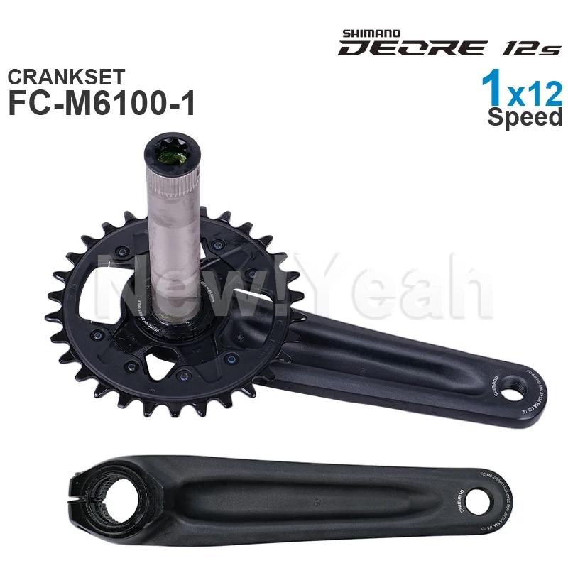 Pédalier SHIMANO DEORE M6100 FC-M6100 FC-M6120 1x12 vitesses - Pièces d'origine VTT