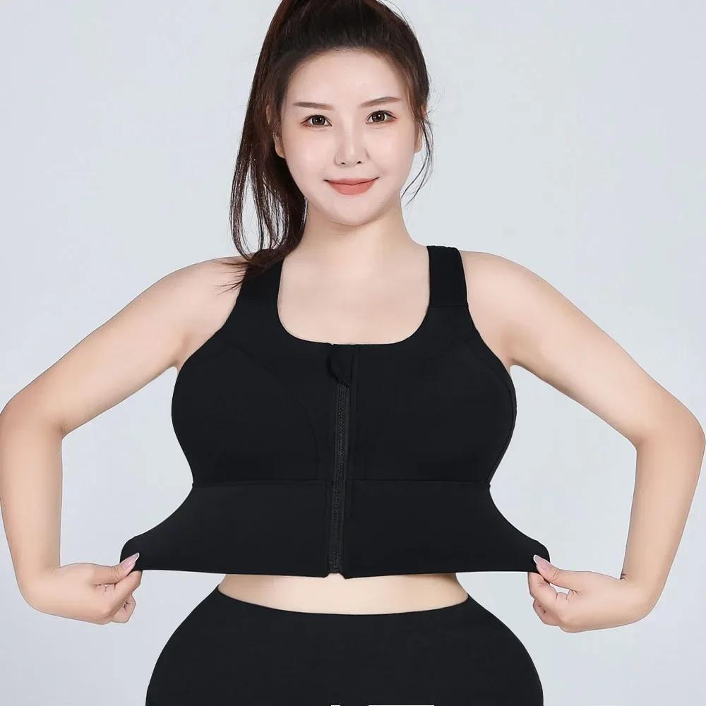 Cloud Hide – soutien-gorge de sport pour femmes, pour gros seins, sous-vêtements à fort Impact, Fitn