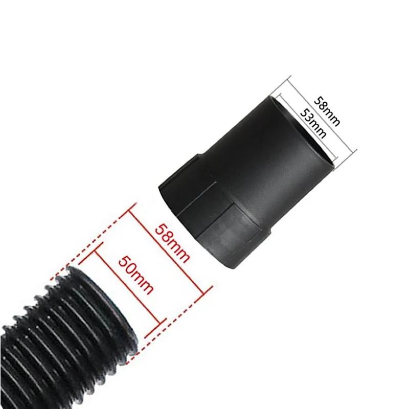 Connecteur hôte pour aspirateur industriel 2P 53/58mm, adaptateur de tuyau de connexion et hôte pour