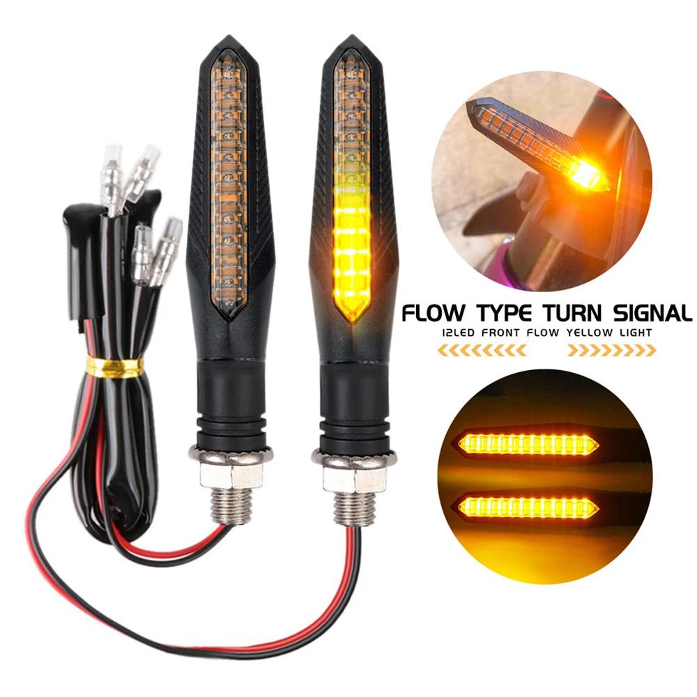 2 pièces 12V moto LED clignotants lumière 12LED clignotant arrière clignotant d'eau qui coule IP68 p