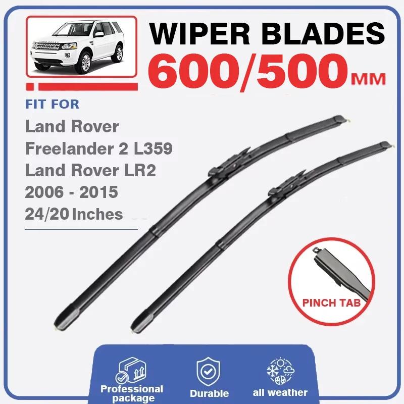 Balai d'essuie-glace pour Land Rover Freelander 2 L359 LR2 2006 - 2015 avant arrière pare-brise 2013