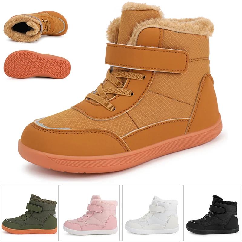 Bottes de neige enfants pieds nus bout large 2024 - Confort hiver garçons filles