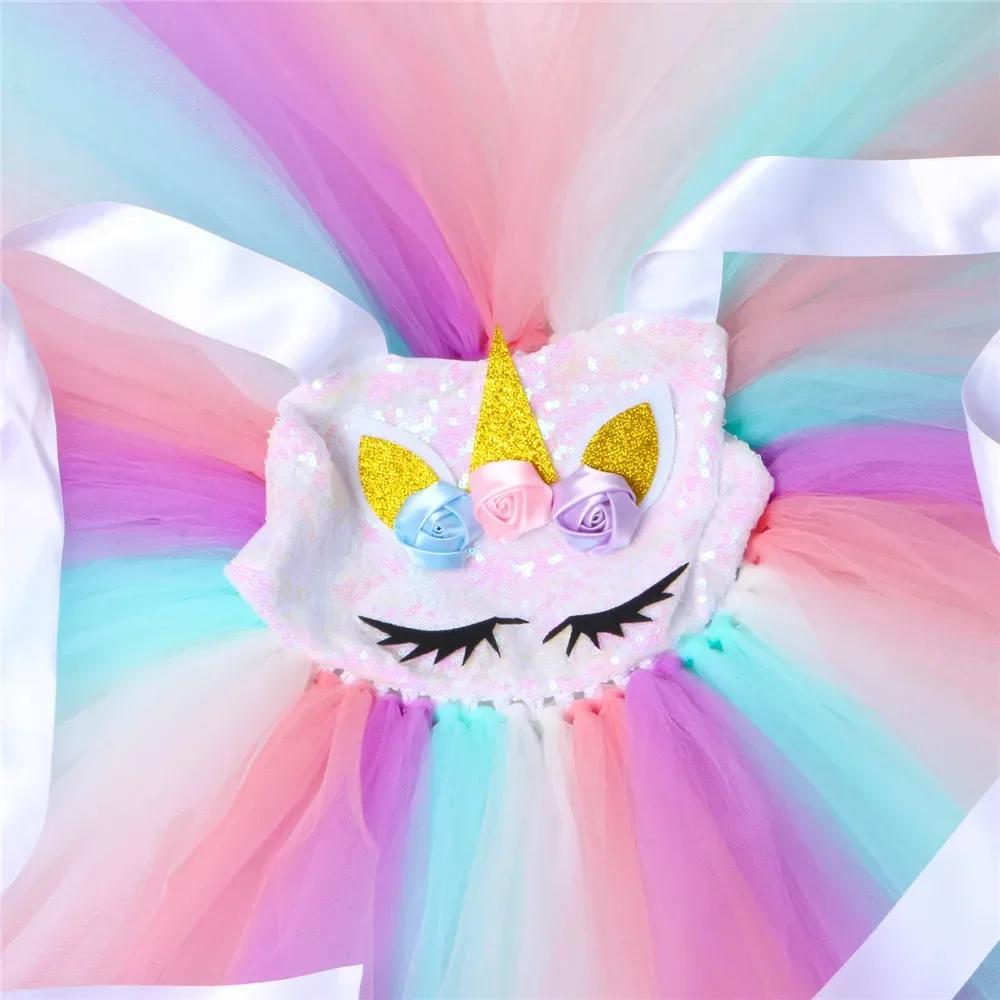 Robe Tutu licorne à paillettes pour filles, Costume de princesse en Tulle à fleurs, tenue de fête d'