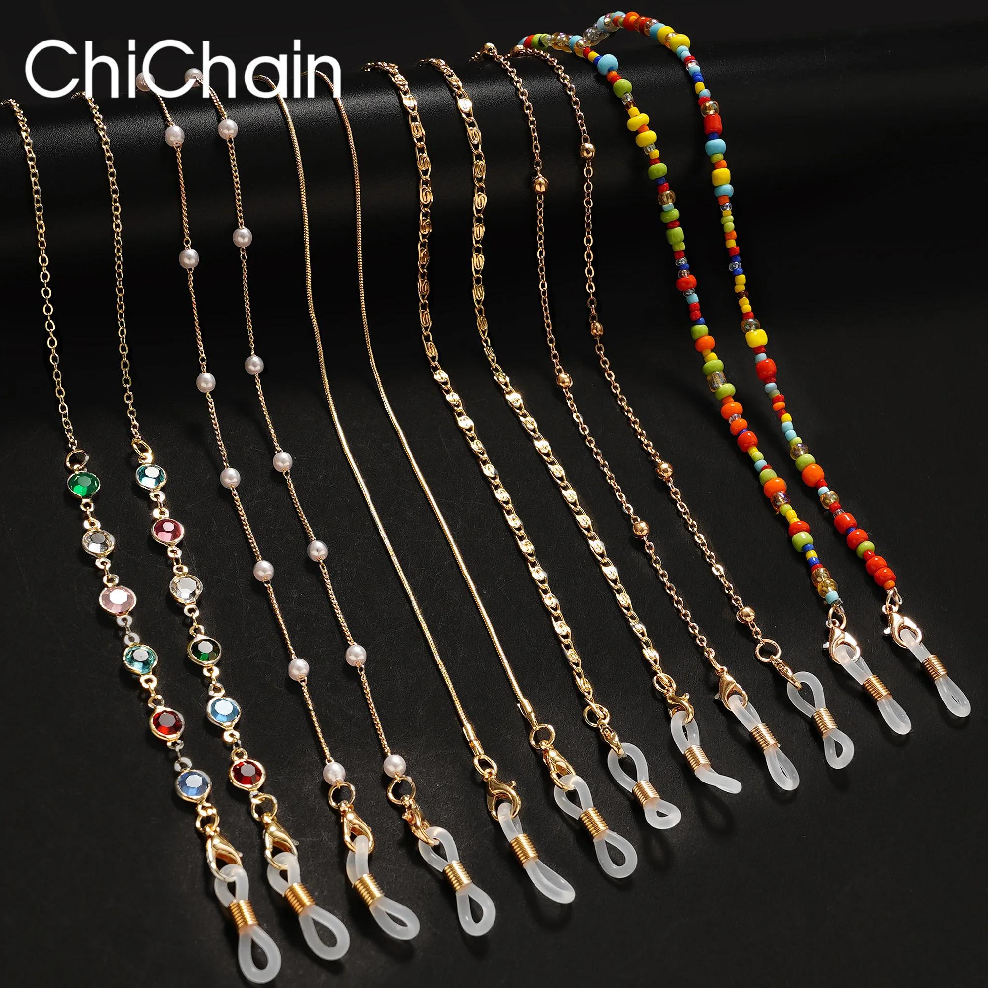 Chaînes de masquage de lunettes de soleil pour femmes, perles acryliques et cristal, lanière en verr