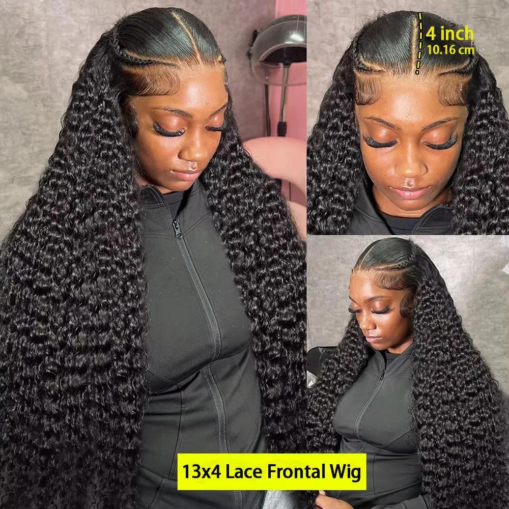 13x6 cheveux humains vierges brésiliens Jerry crépus boucles 250% densité vrais cheveux humains HD13