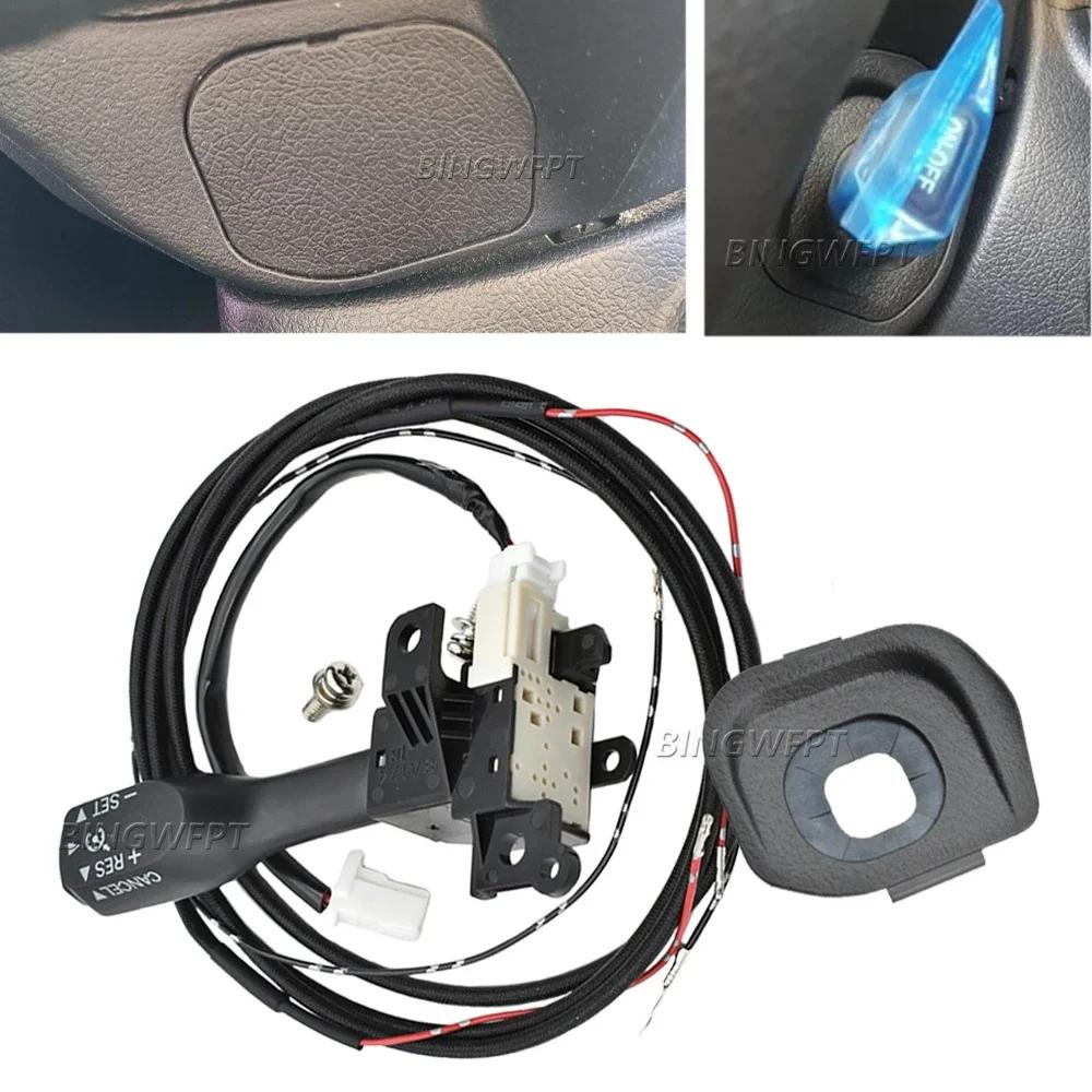Kit de commutateur de régulateur de vitesse pour Toyota Hilux Innova, couvercle inférieur, 45186-0K1