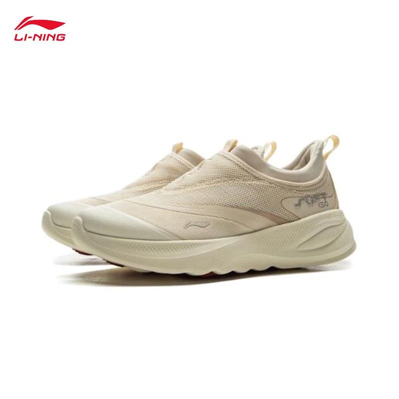 Chaussures de marche décontractées à enfiler pour femmes LI-NING SOFT GO 2 Baskets de sport conforta