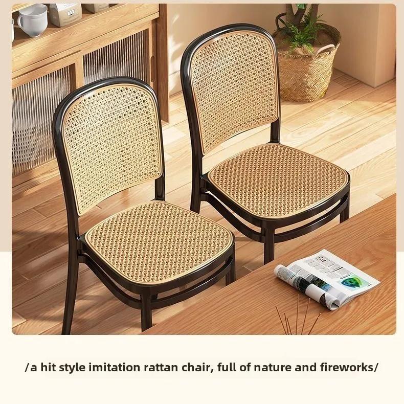 Chaises de salle à manger nordiques en Imitation rotin, chaise de Restaurant, chaise d'ordinateur su