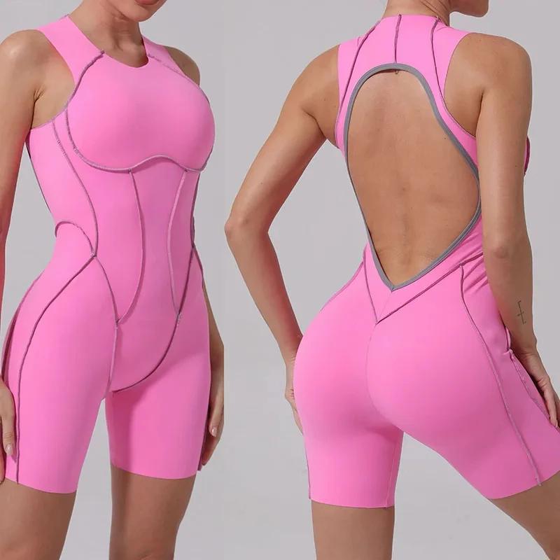 Combinaisons de Yoga dos nu pour femmes, couleur couture, avec coussinets de poitrine, sans manches,