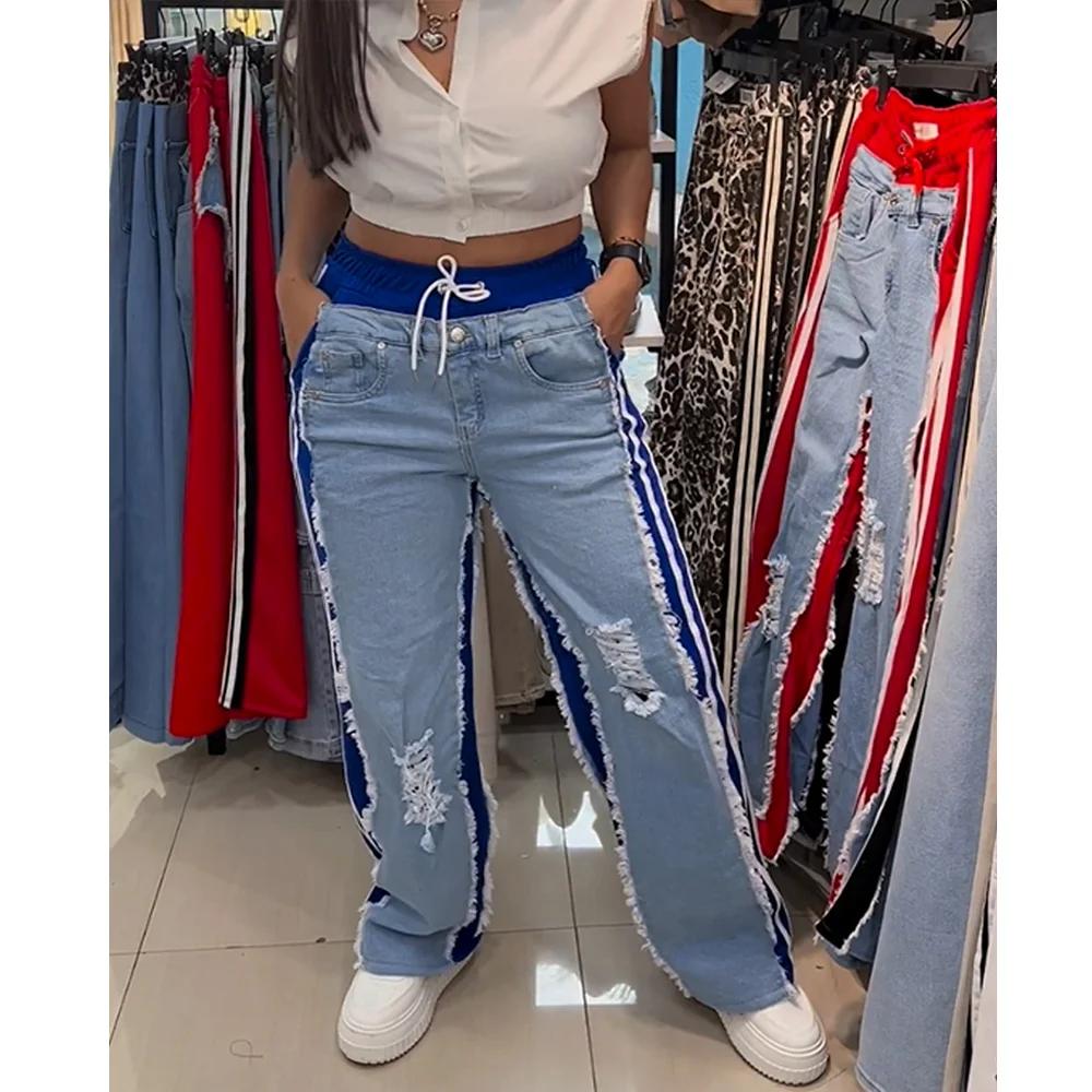 Jean déchiré taille haute pour femmes, pantalon Patchwork en détresse contrasté, Streetwear, jambes