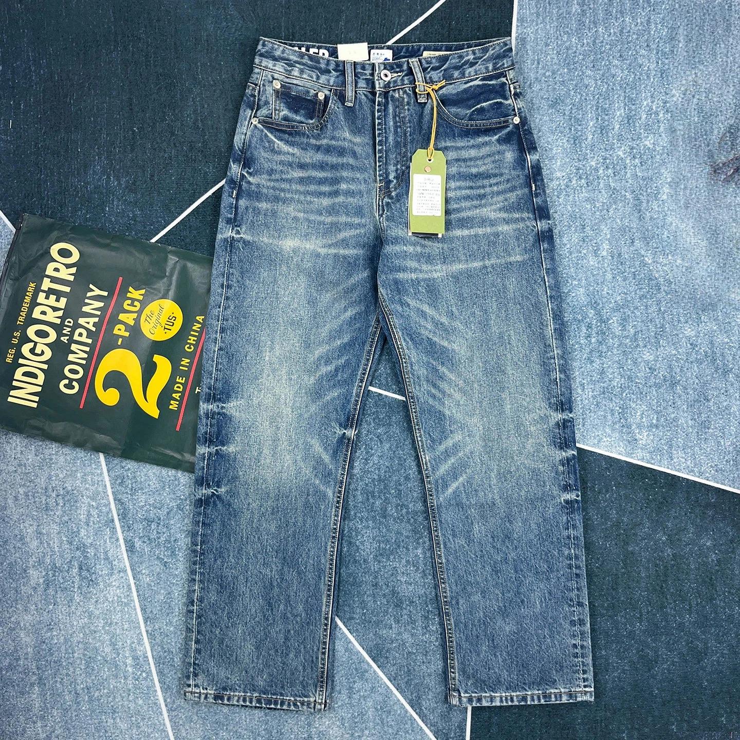 Jeans déchirés rétro américains pour hommes, coupe droite ample, pantalon décontracté kaki tendance,