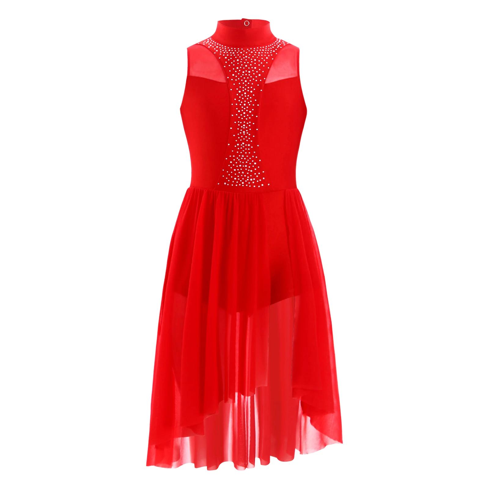 Robe de Patinage Artistique pour Fille, Tenue Contemporaine de brevLyrique, Vêtement de Performance