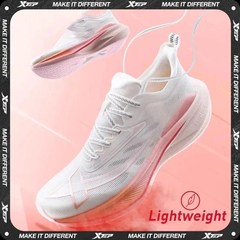 Xtep 2000KM 2.0 chaussures de course femmes été Absorption des chocs professionnel TPU baskets 87621