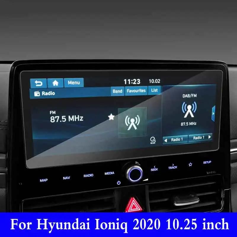 Protecteur d'écran pour Hyundai Ioniq 2020, 10.25 pouces, Radio GPS, Navigation, Film en verre tremp