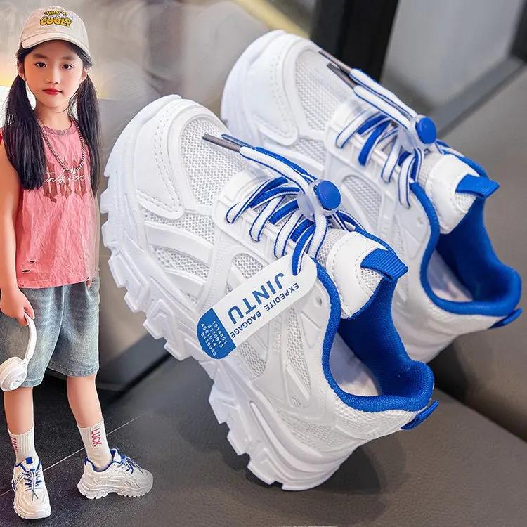 Baskets en maille pour enfants, chaussures de course légères et décontractées pour garçons et filles