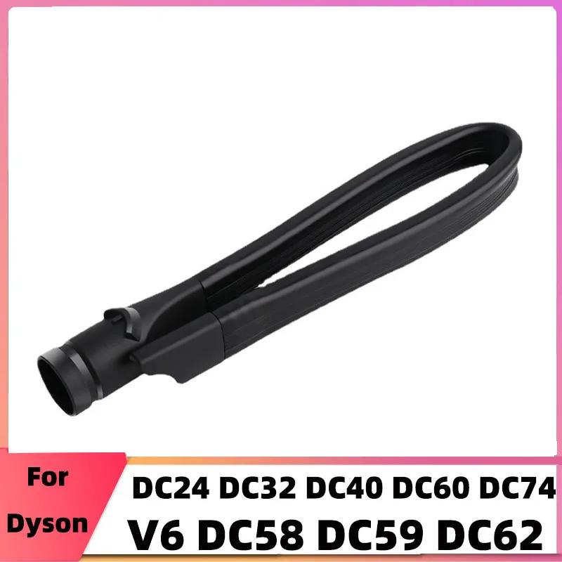 Tête de buse d'aspiration plate pour aspirateur Dyson V6 DC24 DC32 DC40 DC58 DC59 DC60 DC74, outil d