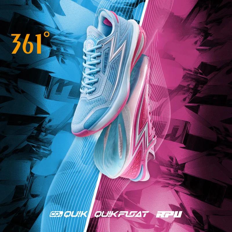 Biomagazines ed bb-Chaussures de Basketball pour Homme, Baskets Professionnelles, Plaque Carbone, St