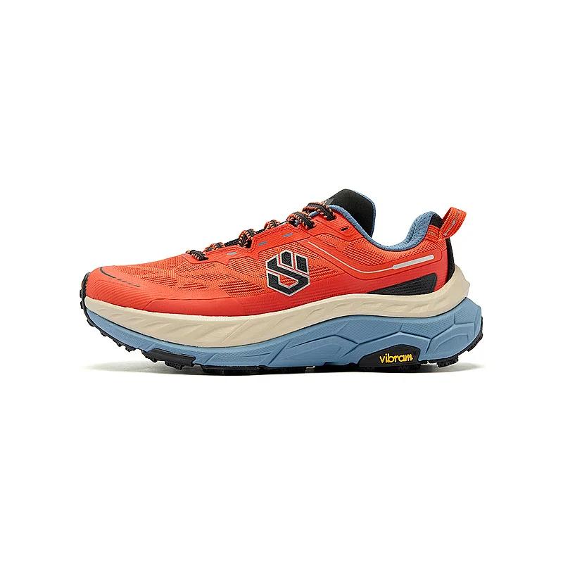 Chaussures de trail QIAODAN ShanShen 2.0 avec plaque en carbone pour hommes 2025 – Baskets de randon