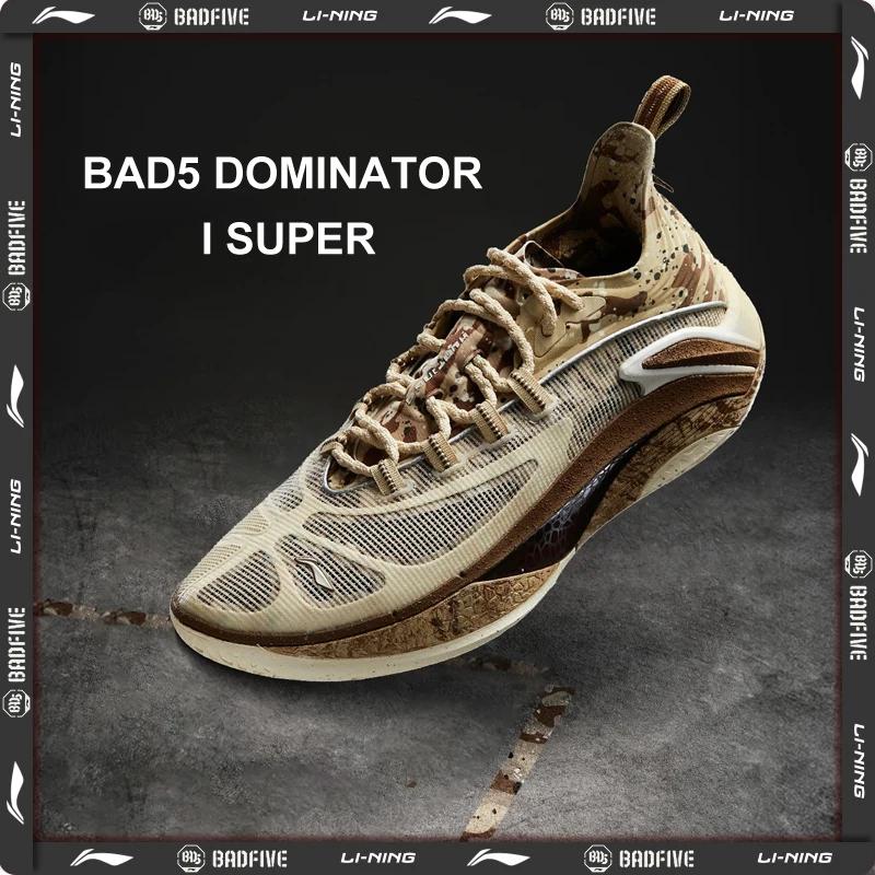 Li-Ning BADFIVE DOMINATOR I SUPER Chaussures de basket-ball pour hommes SUPER BOOM Chaussures de spo