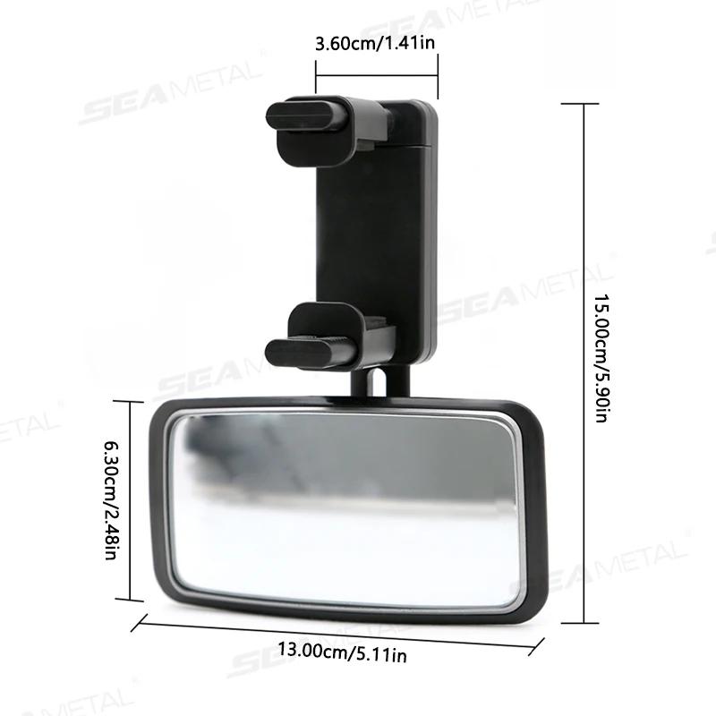 Miroir intérieur de voiture pour bébé, Clip de rétroviseur arrière pour la sécurité automobile, cond