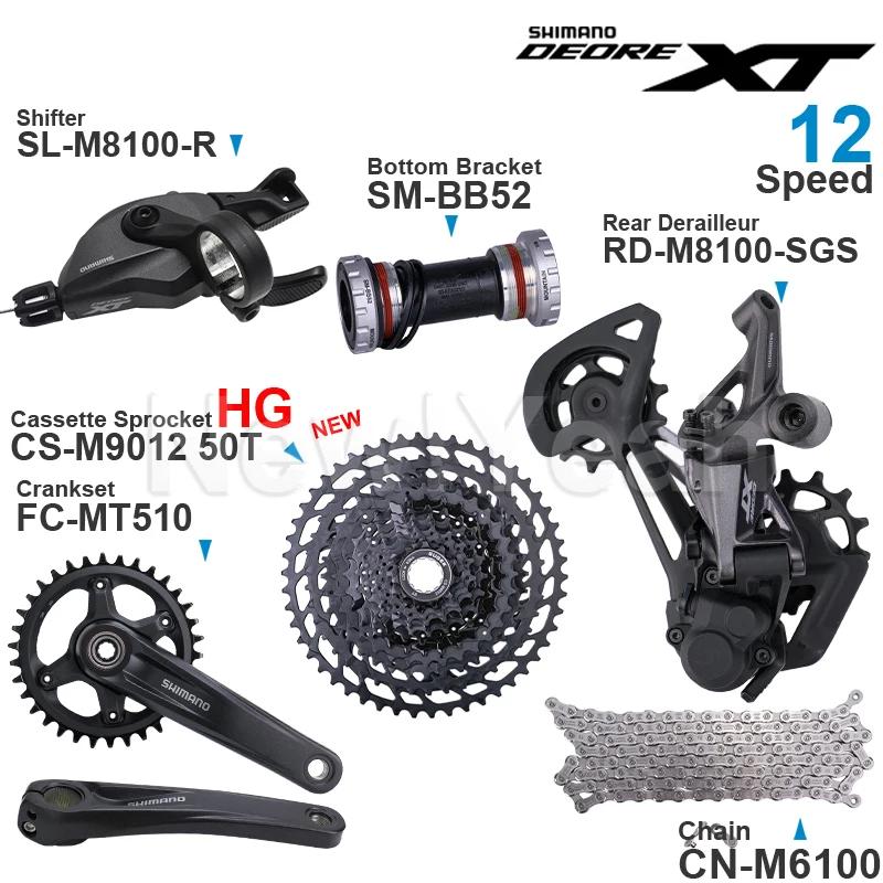 Groupe de transmission SHIMANO DEORE XT M8100 12 vitesses SL-M8100 RD-M8100 FC-MT510 et cassette pig