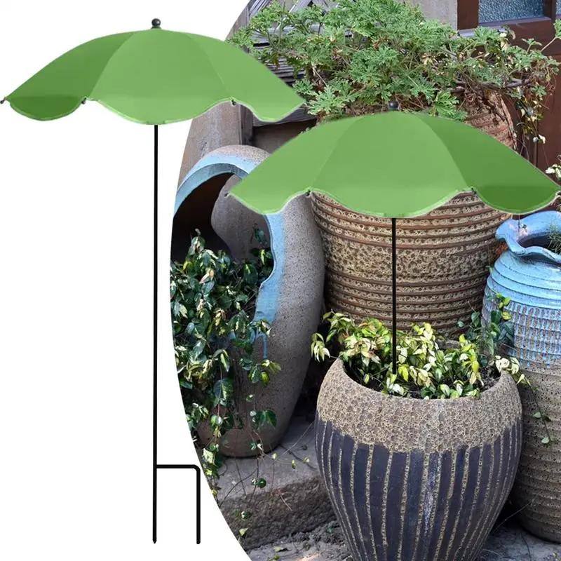 Parapluie pour plantes de sable, ombre de jardin réglable, fournitures de jardin pour la maison, pou