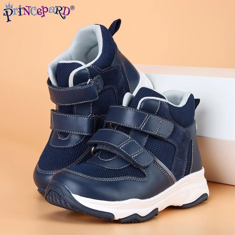 Chaussures orthopédiques Princepard pour garçons, baskets correctrices en maille pour enfants, pour