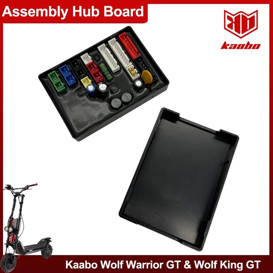 Wolf GT – boîte de collier de panneau de moyeu d'assemblage, contrôle de câblage pour Kaabo Wolf War