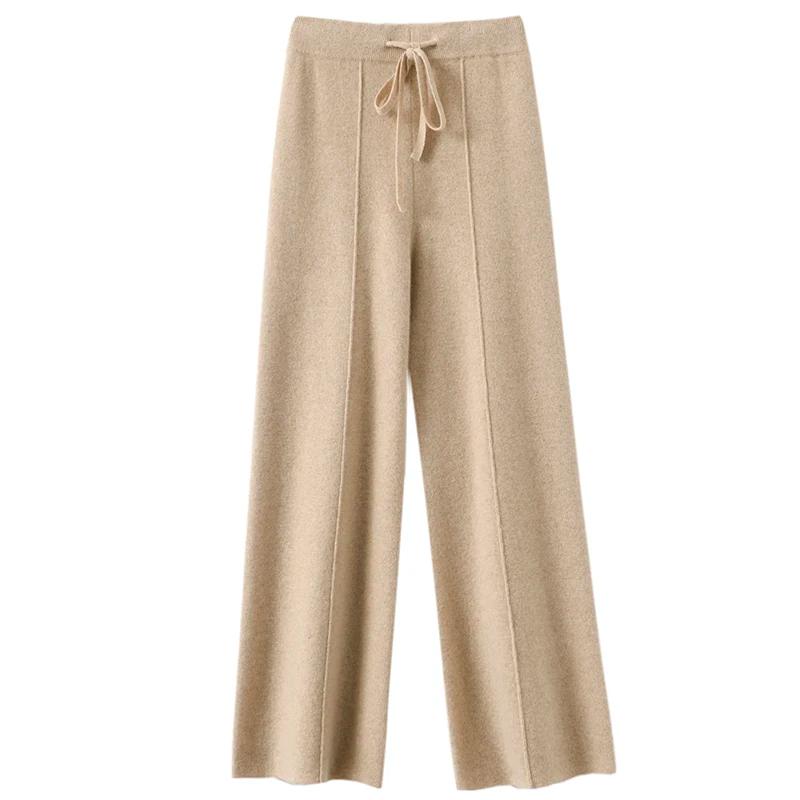 Pantalon large en cachemire polyvalent, pantalon en laine, pantalon ample, tube droit, auditif, tric