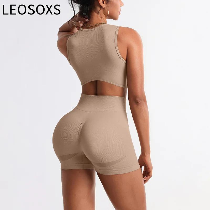 LEOSOXS 2 pièces ensemble de Yoga sans couture vêtements de sport vêtements de sport costumes de Yog