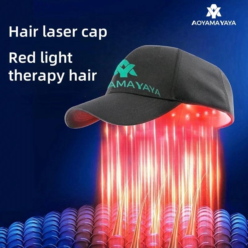 Casque laser 312 pour la croissance des cheveux, thérapie par lumière rouge, chapeau laser rouge pou