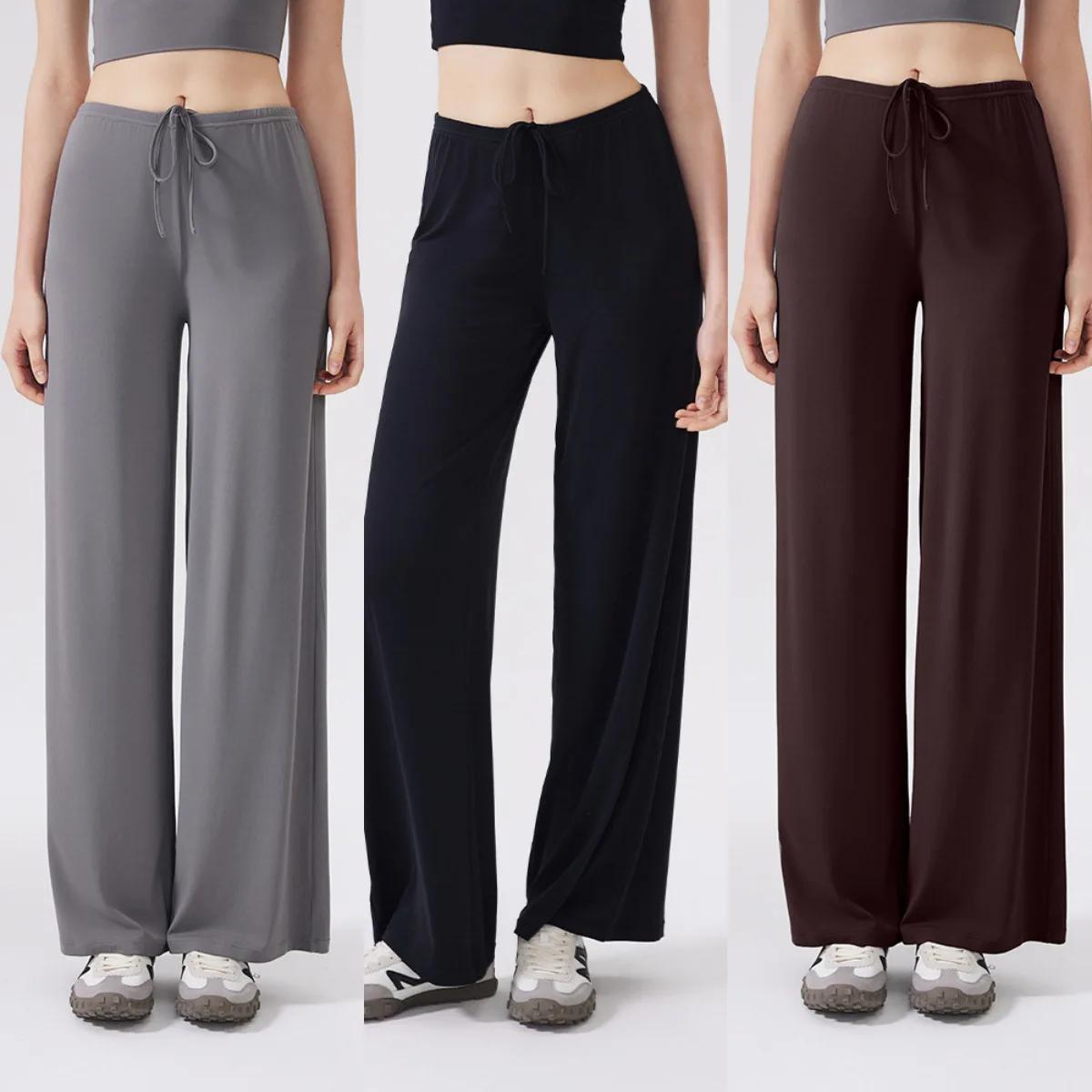 Pantalon de Yoga à jambes larges et douces pour femmes, taille élastique, rafraîchissant, respirant,