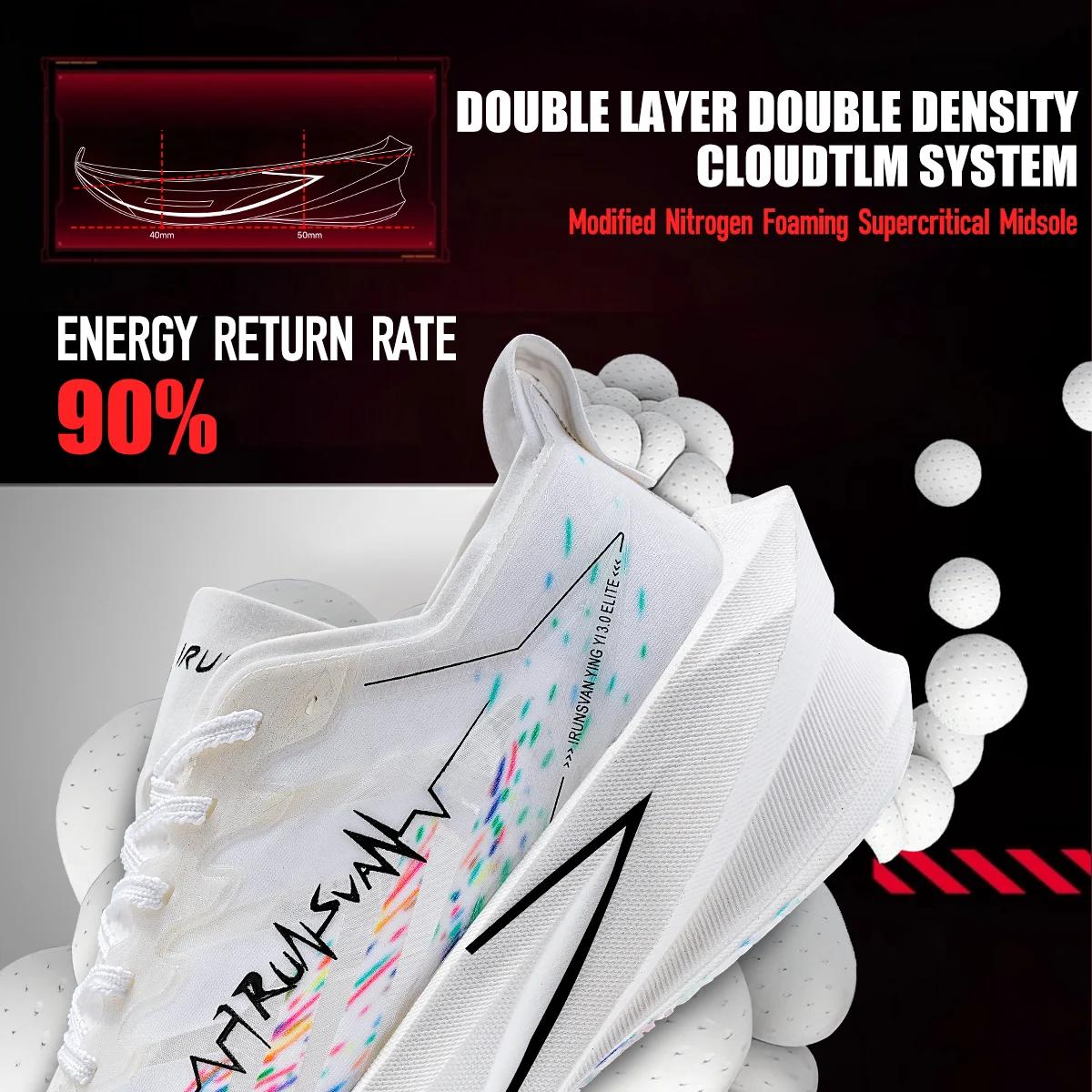 Chaussures de sport en carbone IRUNSVAN T800, chaussures de course professionnelles pour marathon, c