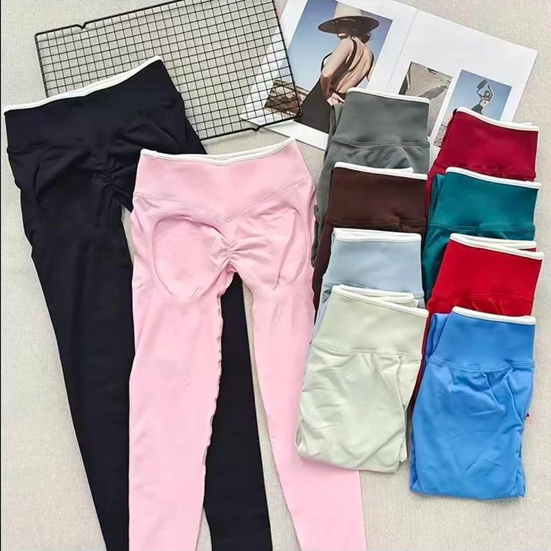 Pantalon de Yoga taille haute pour femmes, Compression abdominale, couleur contrastée, Fitness, serr