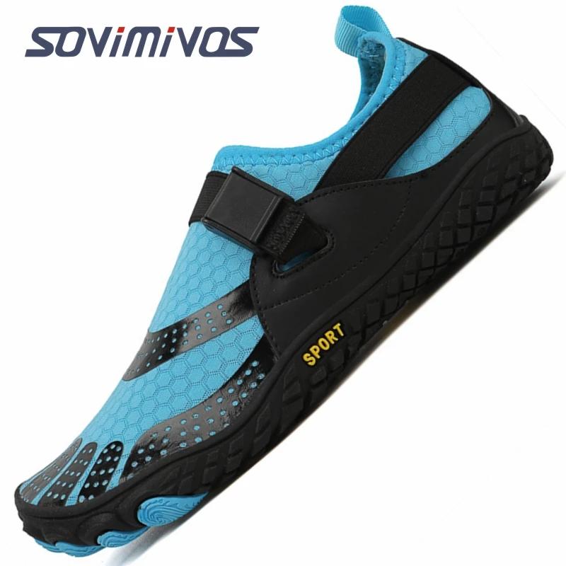 Chaussures de randonnée homme femme - Baskets outdoor confortables pour toutes activités