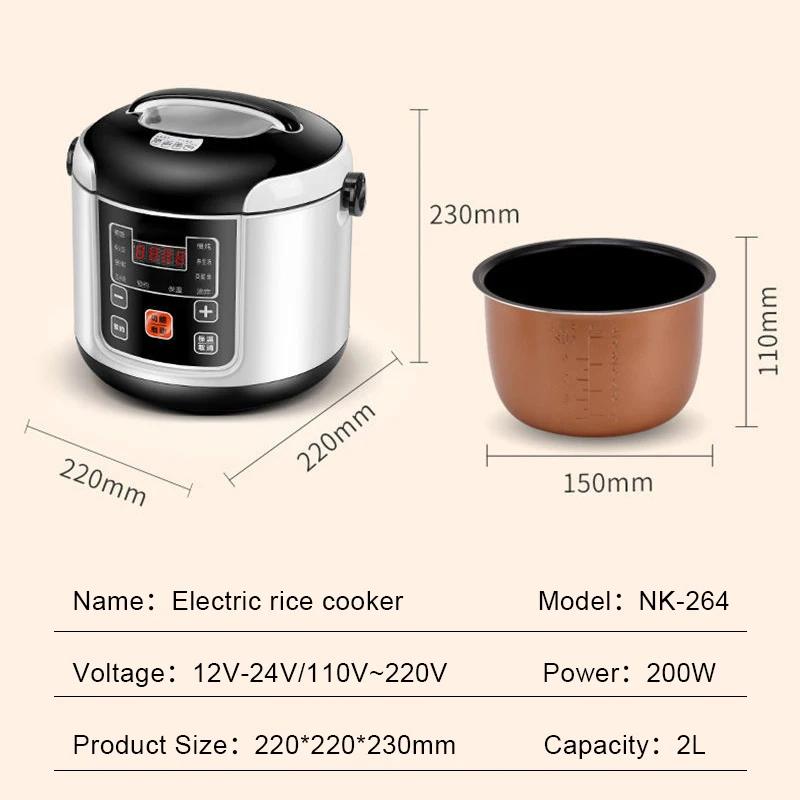 Cuiseur à riz Portable pour voiture, camion électrique 2L, multi-cuiseur, soupe, bouillie, cuisson d
