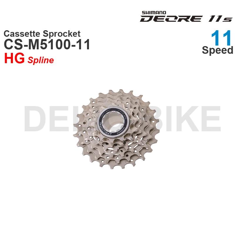SHIMANO DEORE M5100 11v pignon de Cassette CS-M5100-11 11 vitesses-HYPERGLIDE pour pièces d'origine